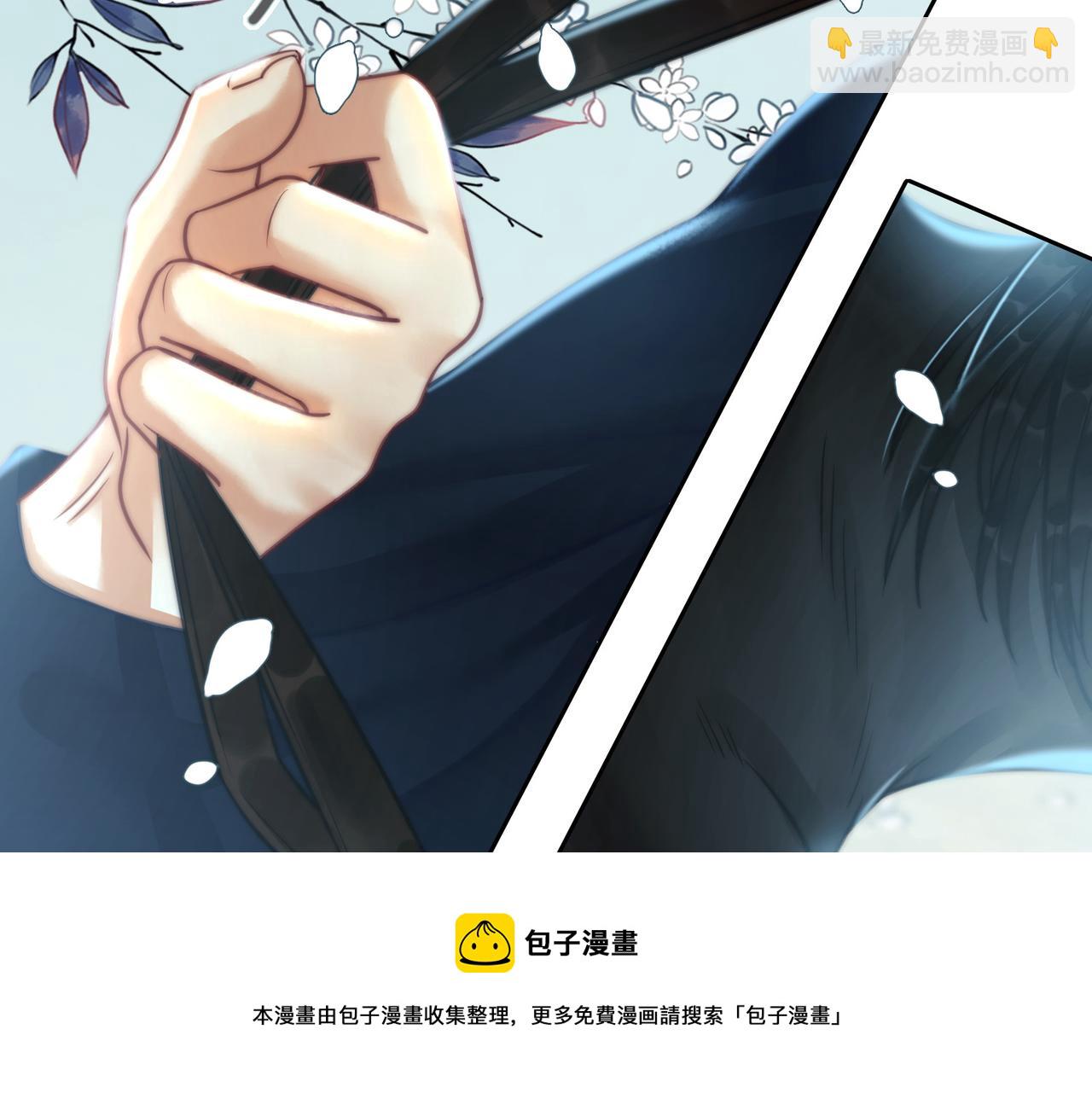 第十四话：契约已定(1/3)-第16话