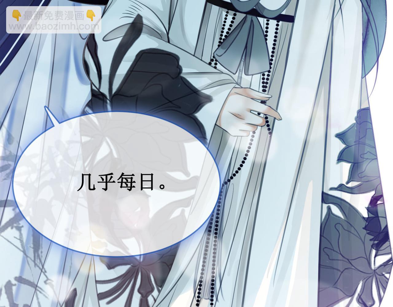 第十四话：契约已定(1/3)-第16话