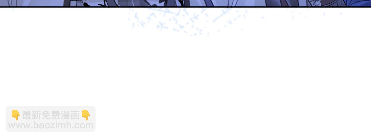 第十六话 设局诬陷(1/3)-第18话