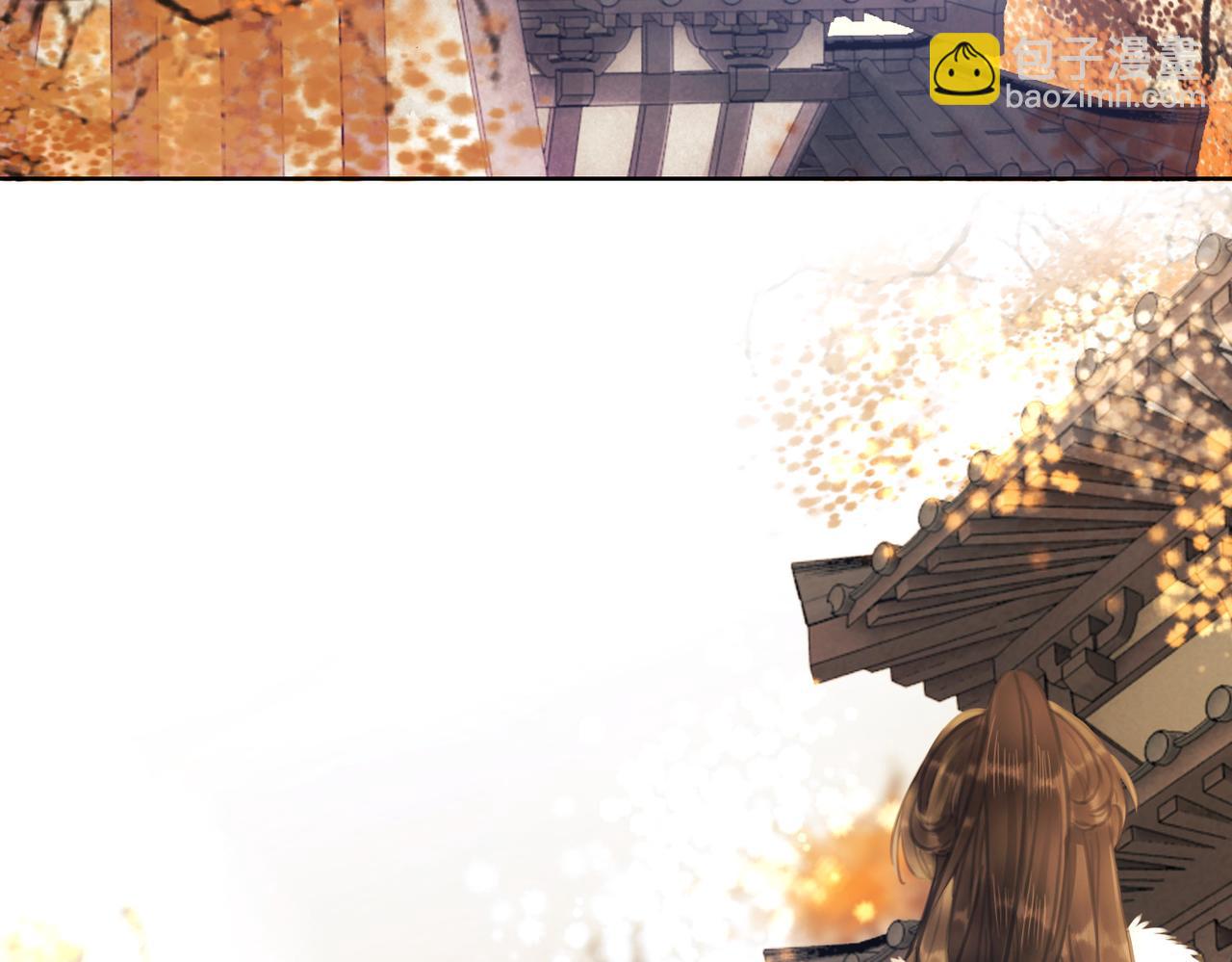 第十八话 我让他父皇为你们赐婚(1/3)-第20话