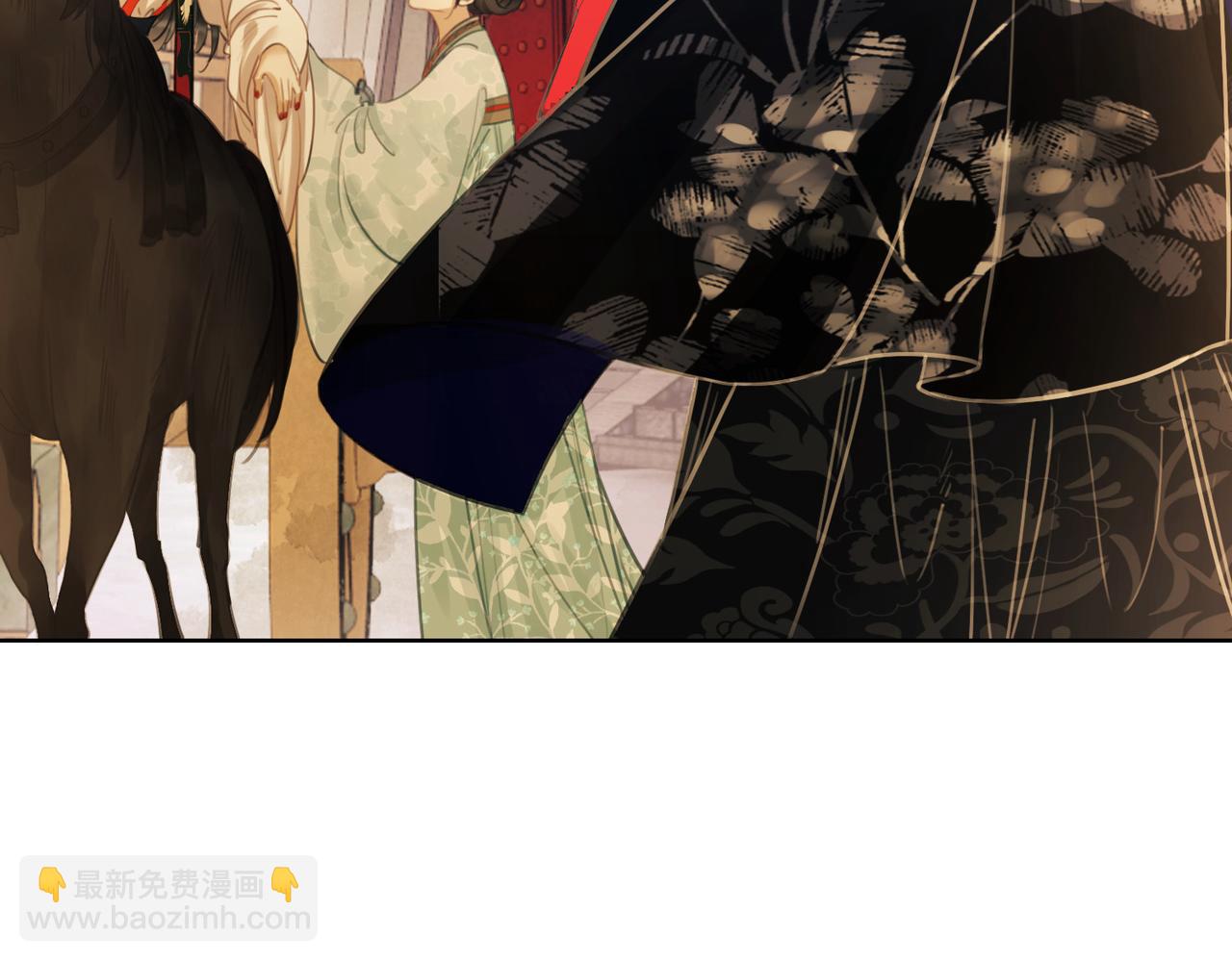 第十八话 我让他父皇为你们赐婚(1/3)-第20话