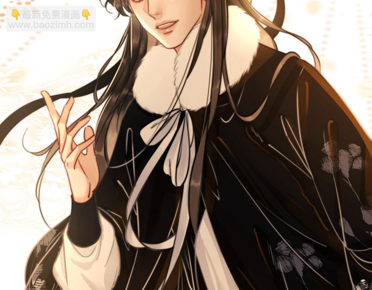 第十八话 我让他父皇为你们赐婚(1/3)-第20话