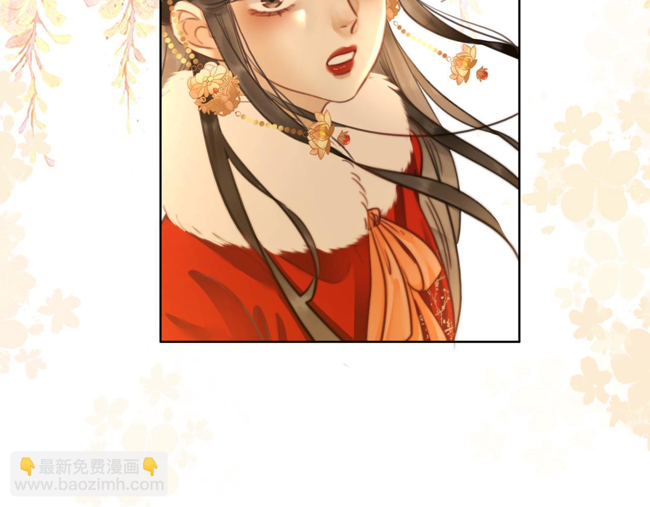 第十八话 我让他父皇为你们赐婚(1/3)-第20话