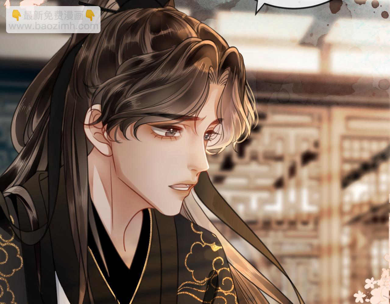 第二十话 我不走(1/3)-第22话