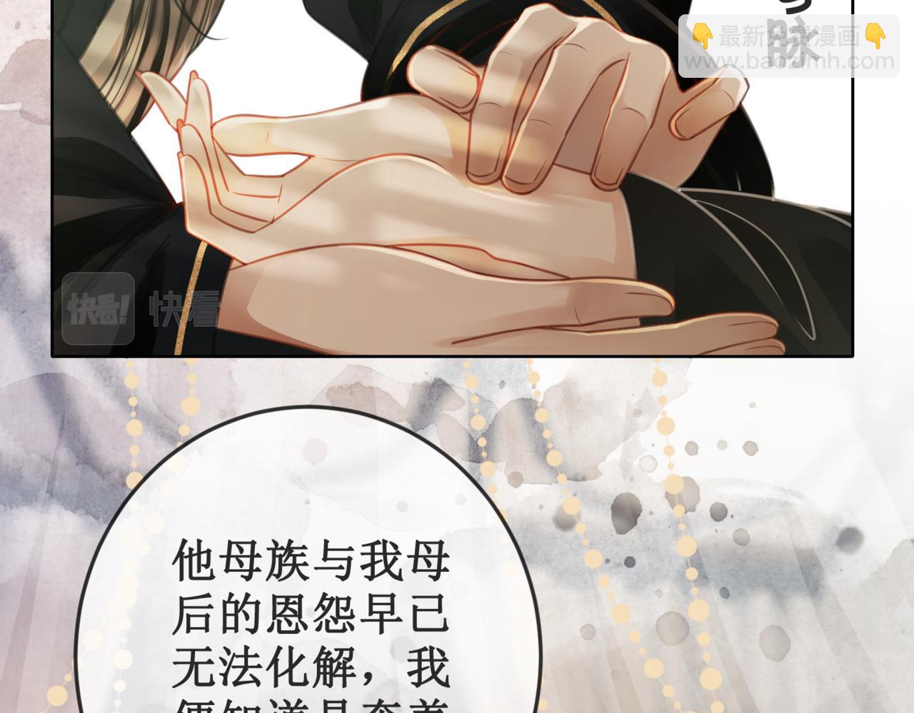 第二十话 我不走(1/3)-第22话