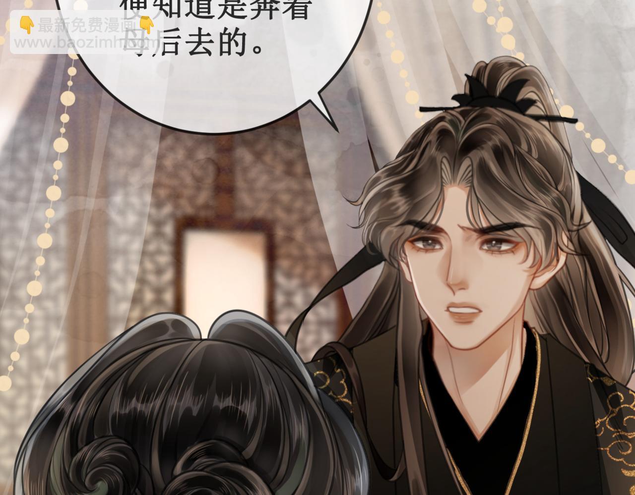 第二十话 我不走(1/3)-第22话