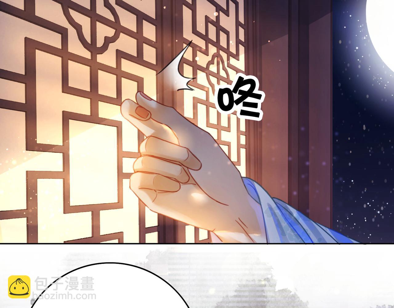 第二十话 我不走(1/3)-第22话