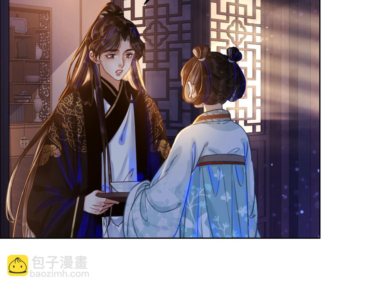 第二十话 我不走(1/3)-第22话