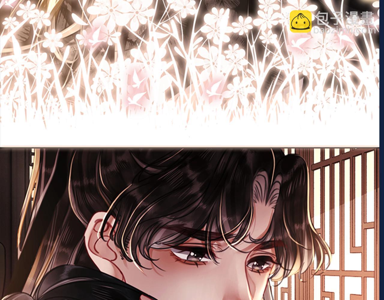 第二十二话  两相交心(1/3)-第24话