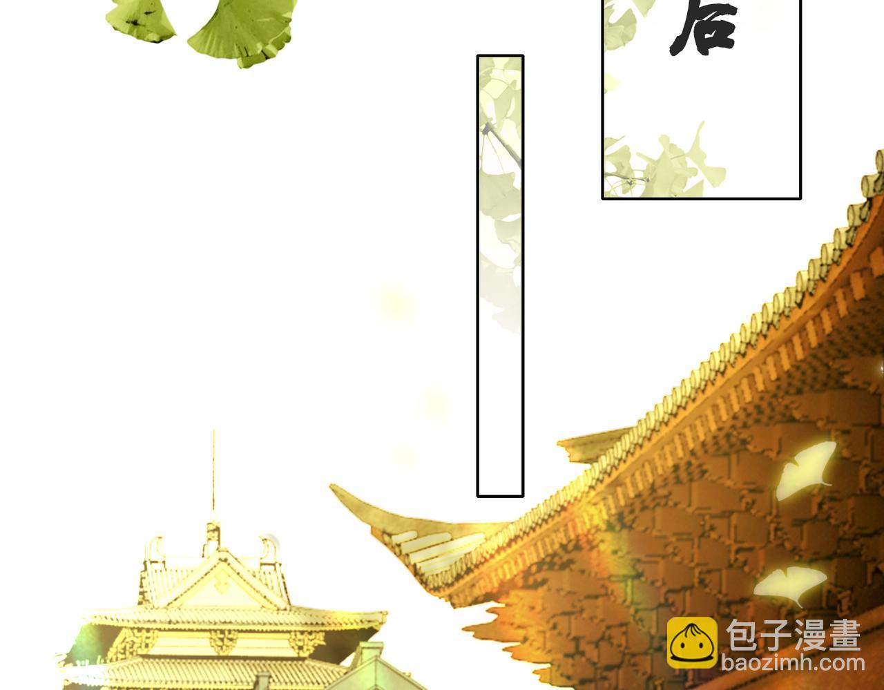 第二十二话  两相交心(1/3)-第24话