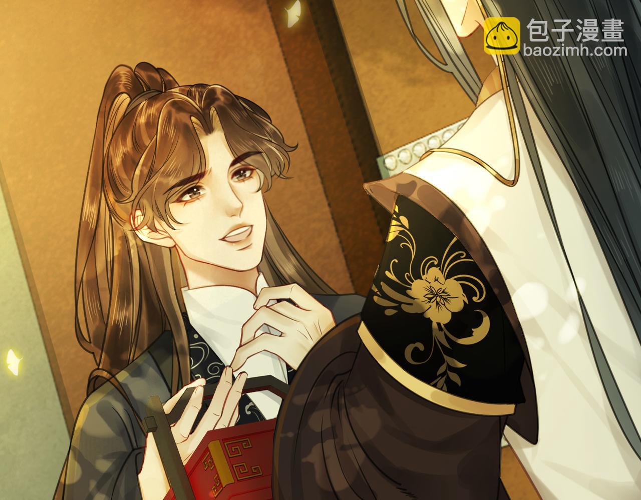 第二十二话  两相交心(1/3)-第24话