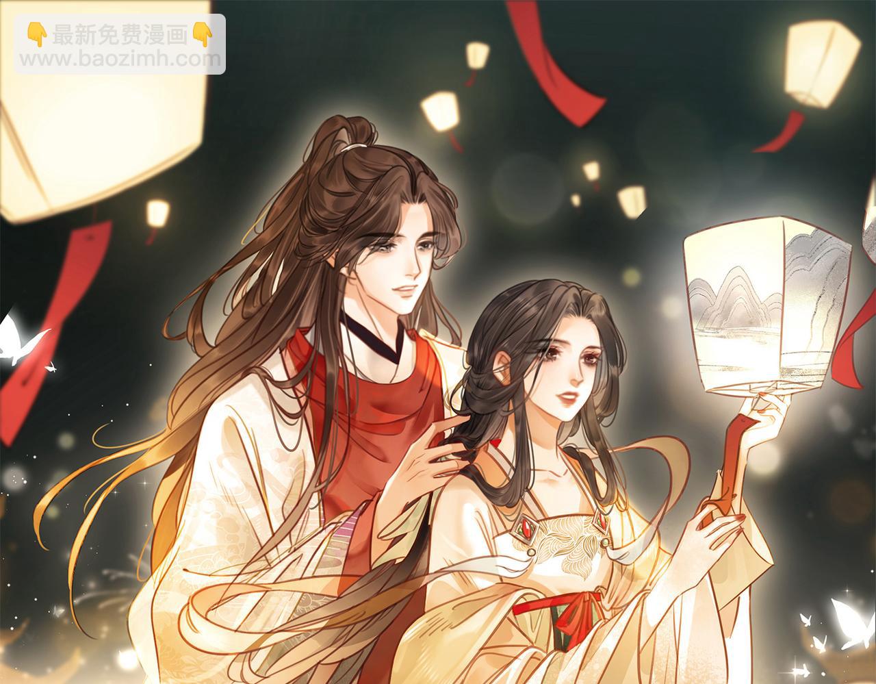 第二十二话  两相交心(1/3)-第24话