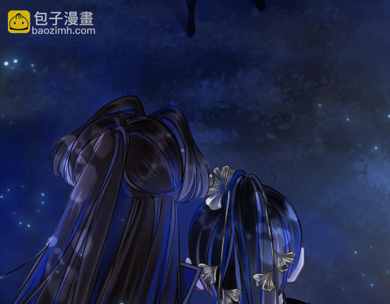 第二十四话 共同御敌(1/3)-第26话