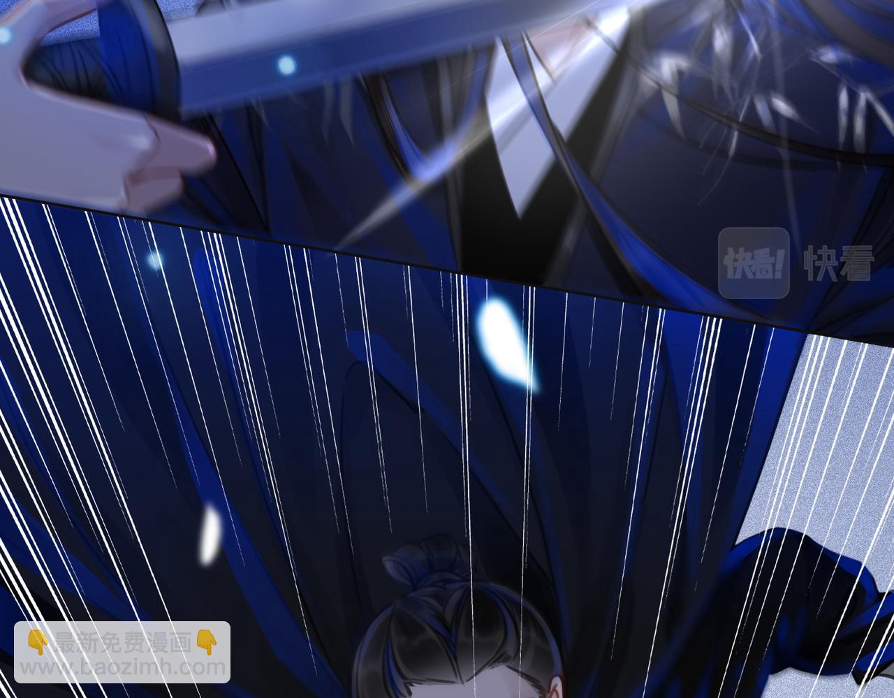 第二十四话 共同御敌(1/3)-第26话