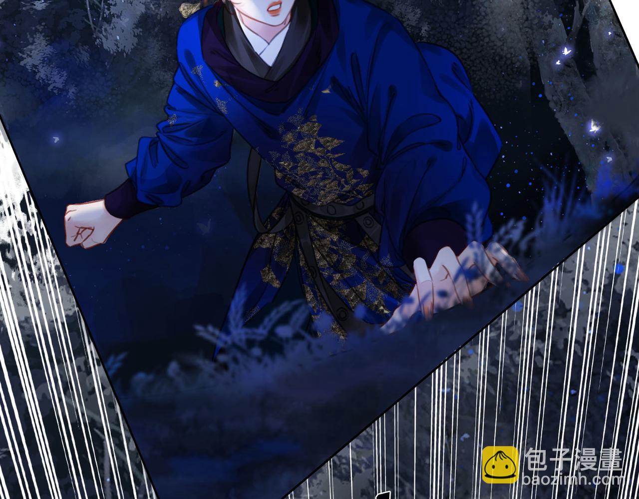 第二十四话 共同御敌(1/3)-第26话