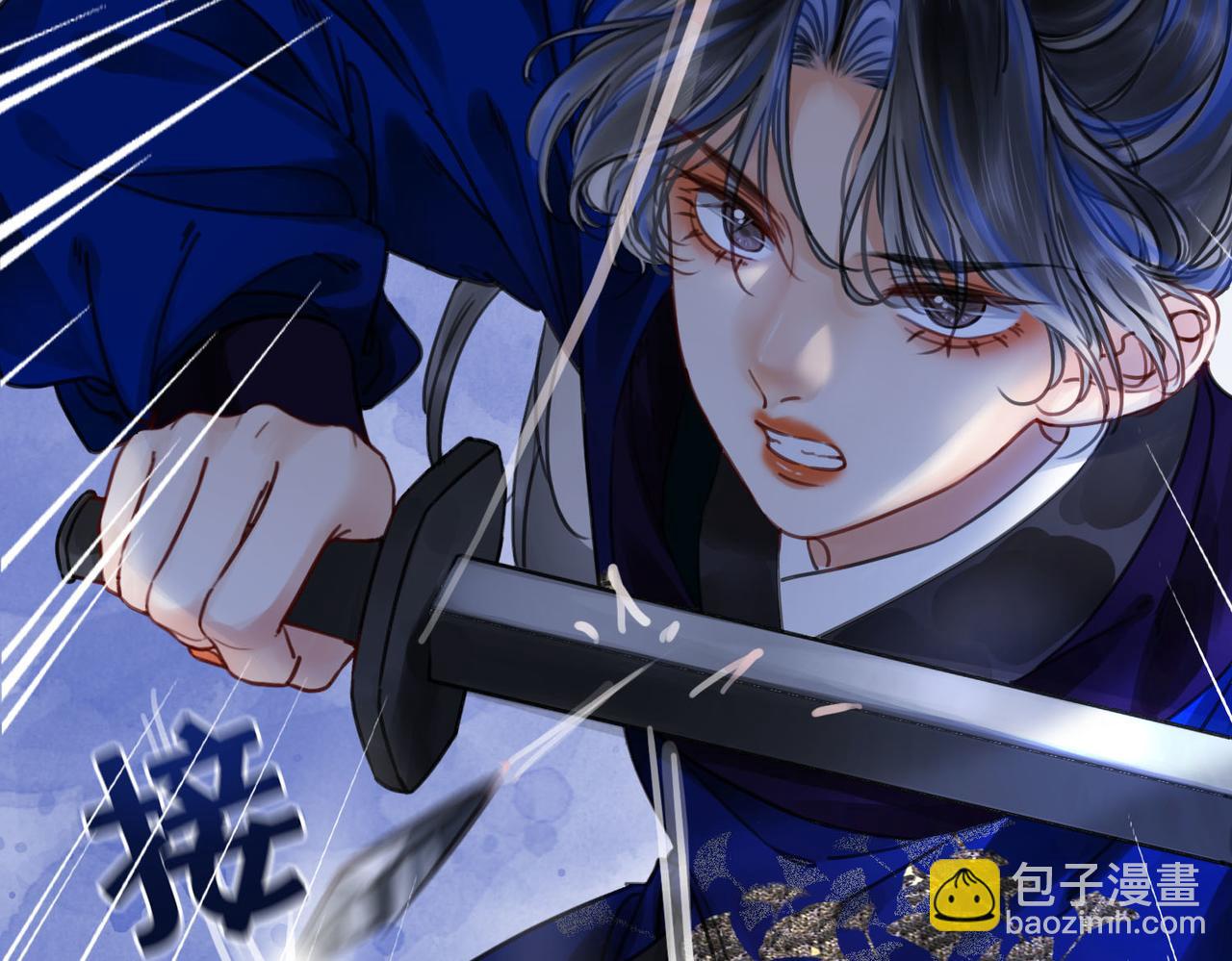 第二十四话 共同御敌(1/3)-第26话