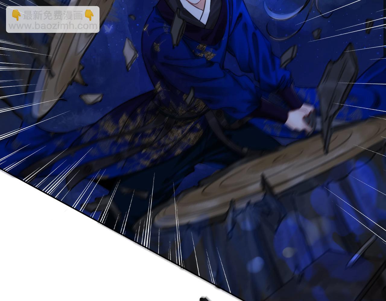 第二十四话 共同御敌(1/3)-第26话