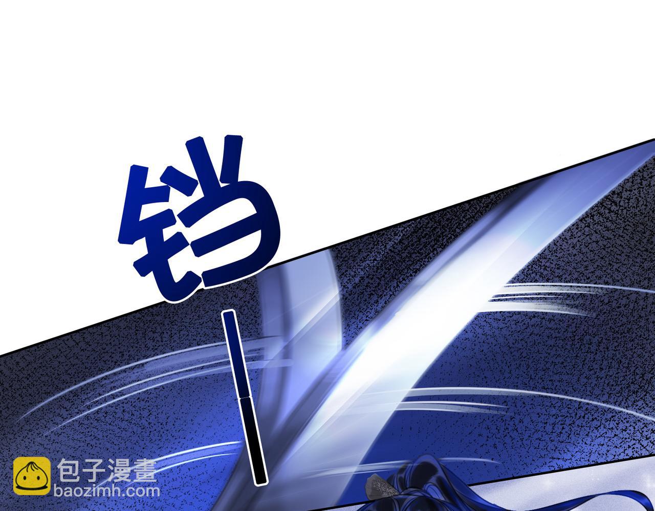 第二十四话 共同御敌(1/3)-第26话