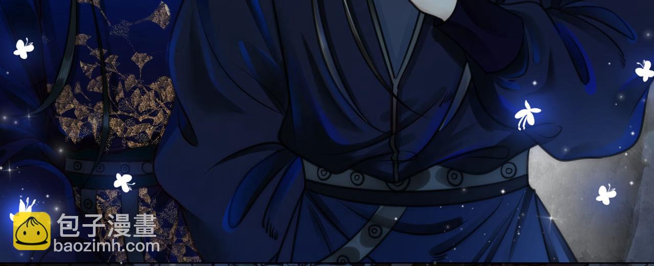 第二十四话 共同御敌(1/3)-第26话