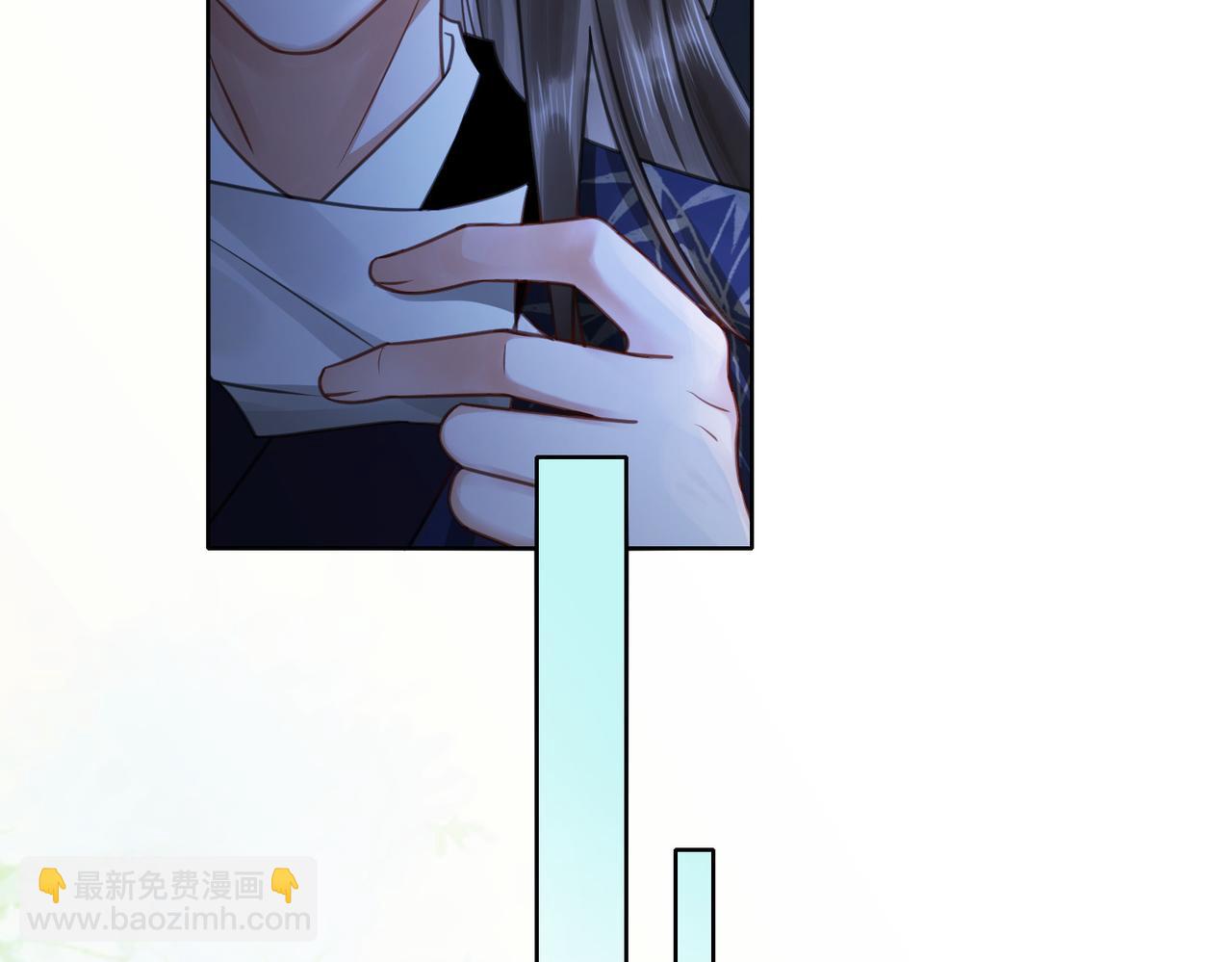 第二十六话 彼岸花海(1/2)-第28话