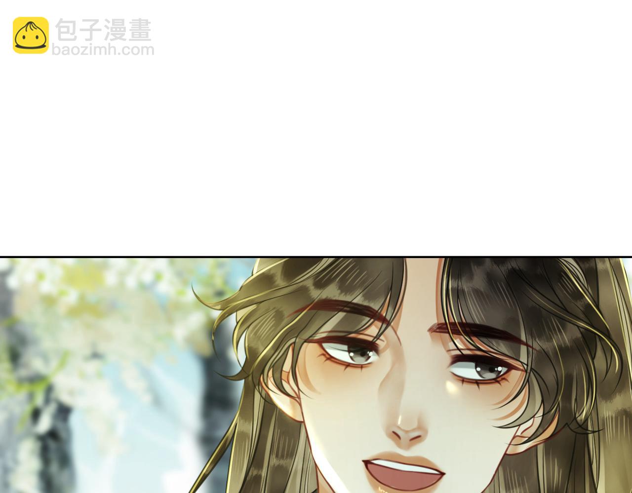 第二十六话 彼岸花海(1/2)-第28话