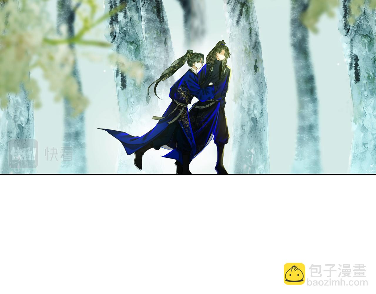 第二十六话 彼岸花海(1/2)-第28话