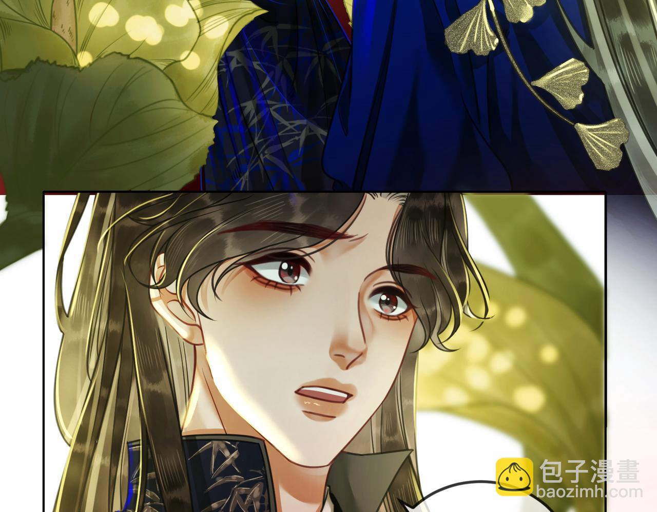 第二十六话 彼岸花海(1/2)-第28话