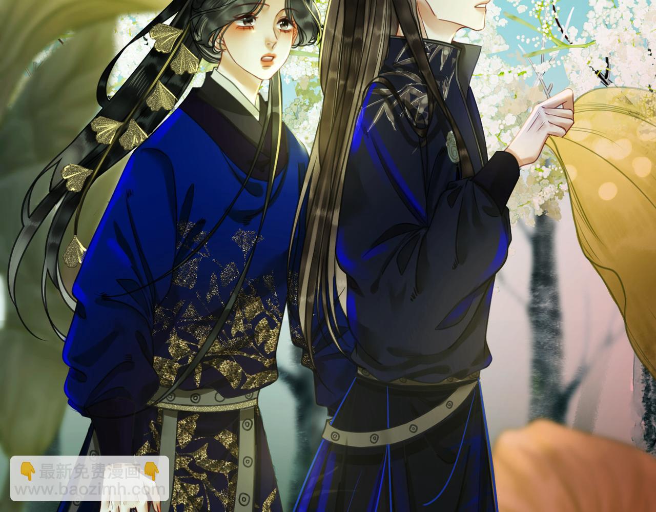 第二十六话 彼岸花海(1/2)-第28话