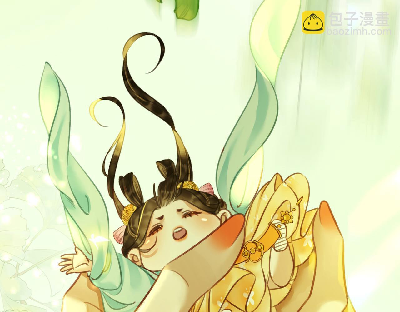 第二十八话：返回楼府(1/3)-第30话