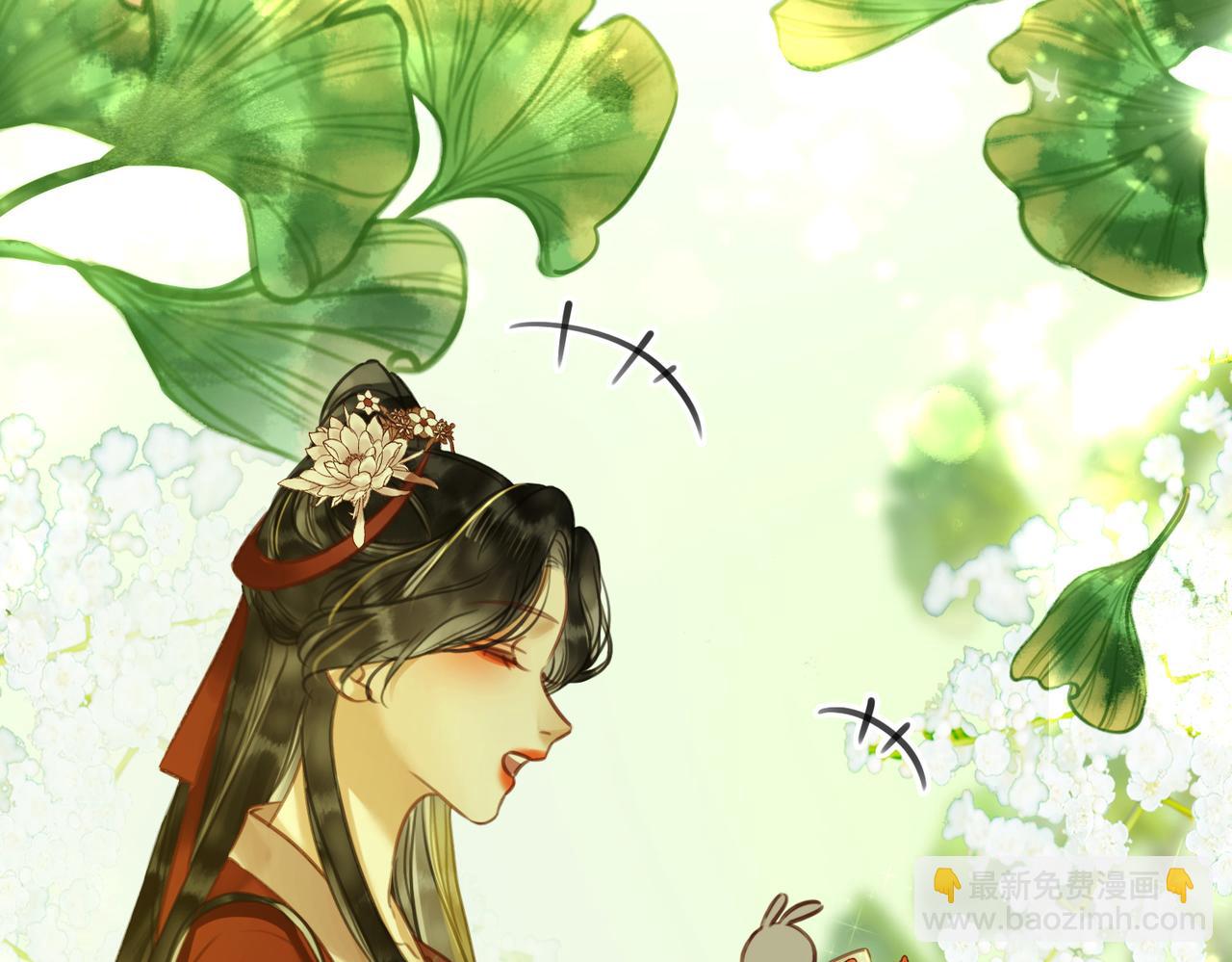 第二十八话：返回楼府(1/3)-第30话