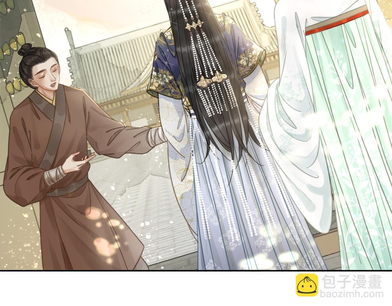 第二话 话中有话(1/3)-第4话