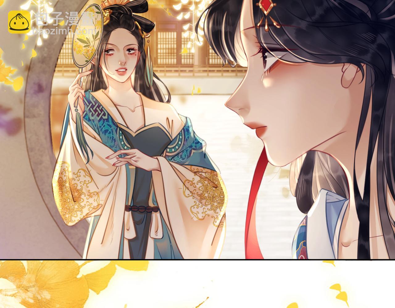 第三十话 那是越王殿下(1/2)-第32话