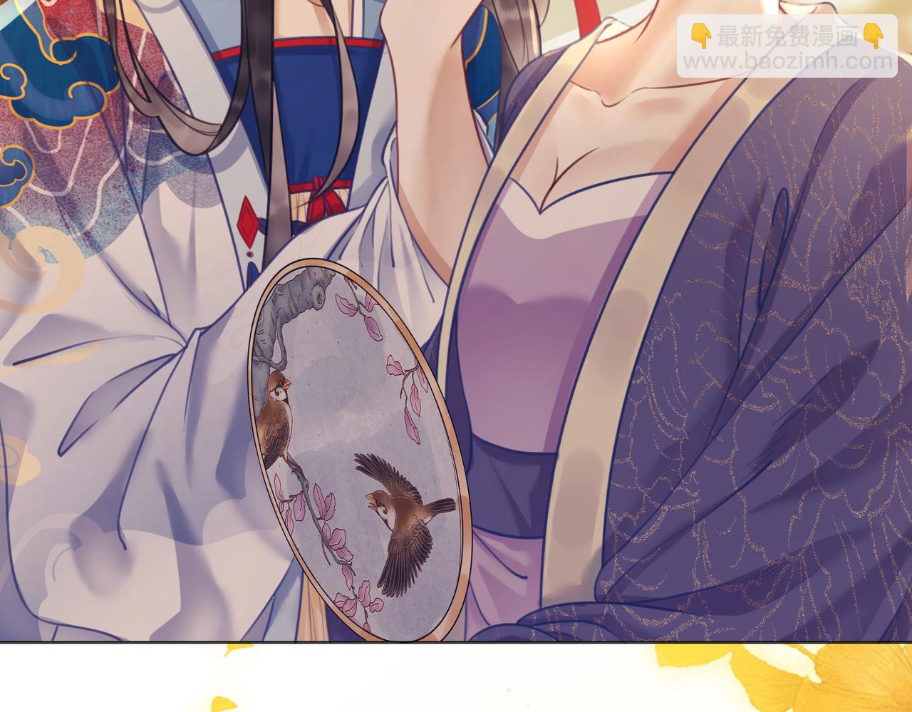 第三十话 那是越王殿下(1/2)-第32话