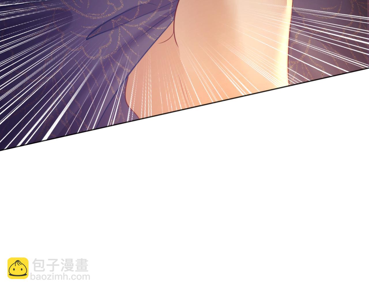 第三十话 那是越王殿下(1/2)-第32话