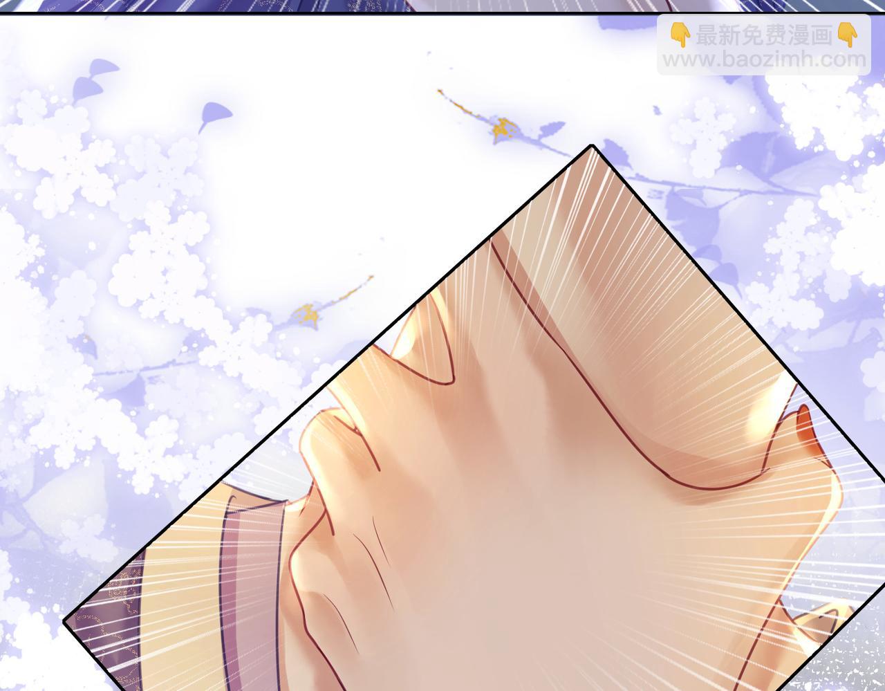 第三十话 那是越王殿下(1/2)-第32话