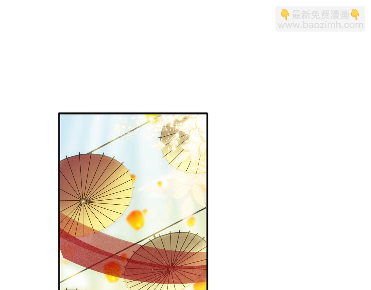 第三十二话 殿下可真是有一双巧手(1/3)-第34话