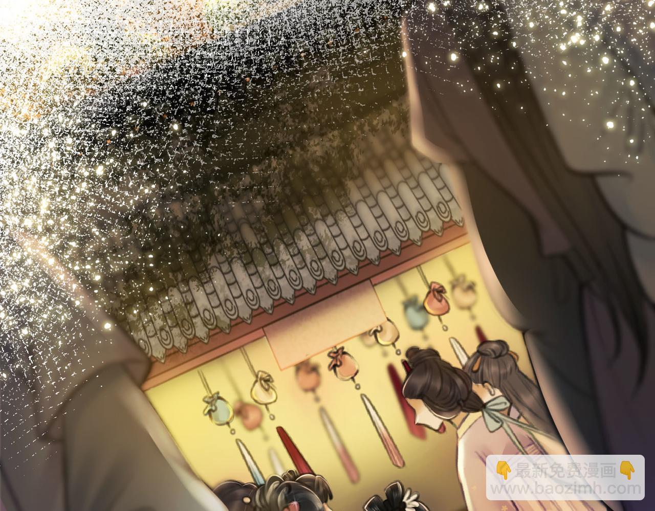 第三十二话 殿下可真是有一双巧手(1/3)-第34话