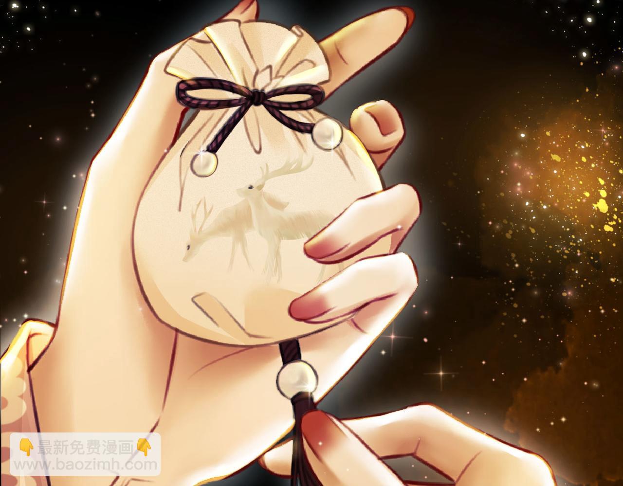 第三十二话 殿下可真是有一双巧手(1/3)-第34话