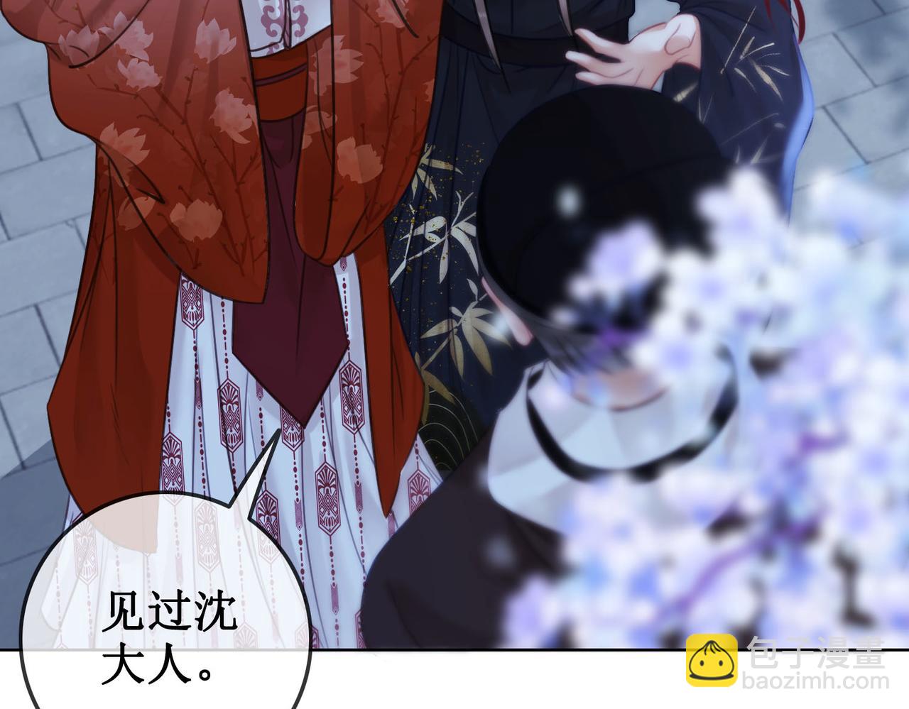 第三十二话 殿下可真是有一双巧手(1/3)-第34话