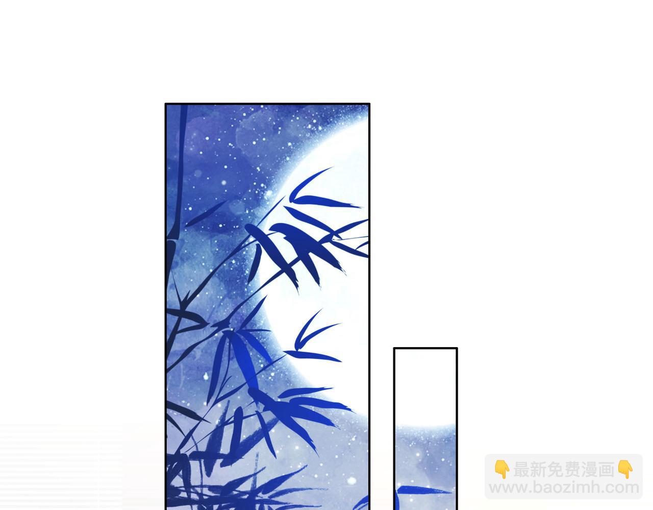 第三十二话 殿下可真是有一双巧手(1/3)-第34话