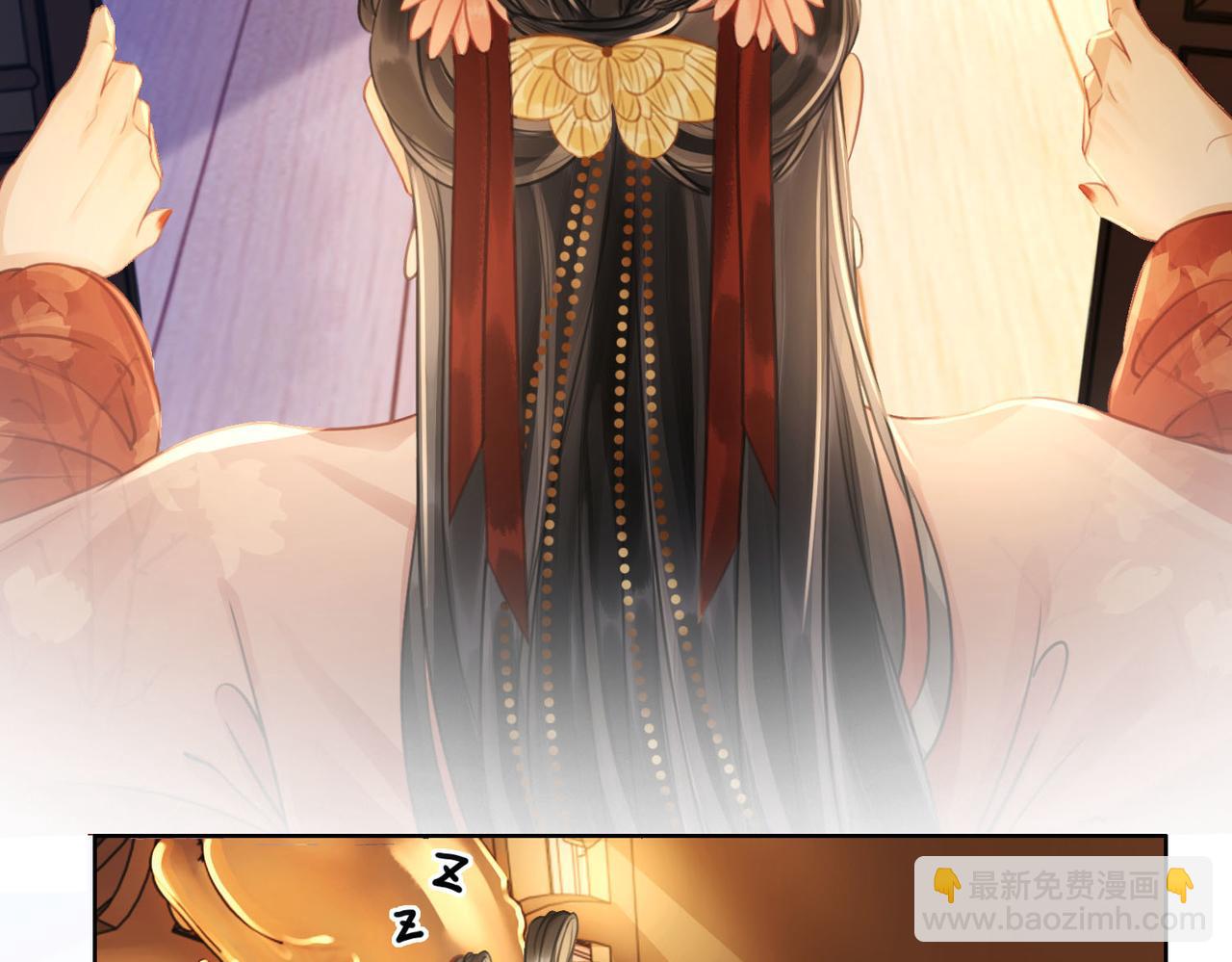 第三十二话 殿下可真是有一双巧手(1/3)-第34话