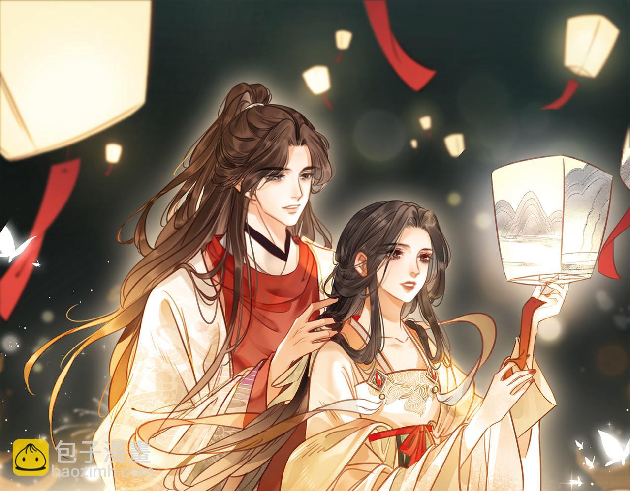 第三十二话 殿下可真是有一双巧手(1/3)-第34话