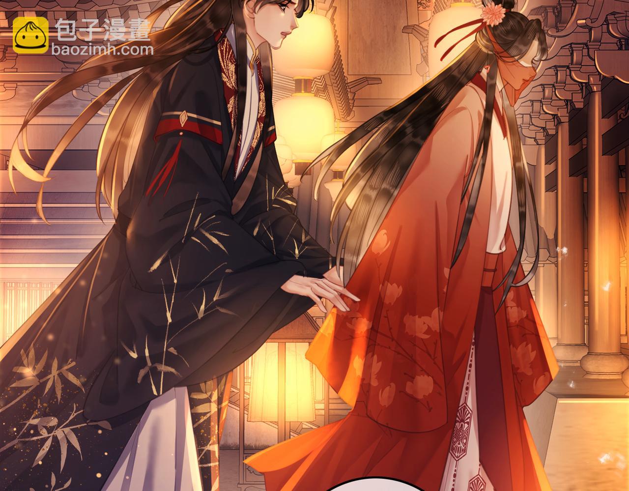 第三十四话 伤你 绝对不行(1/2)-第36话