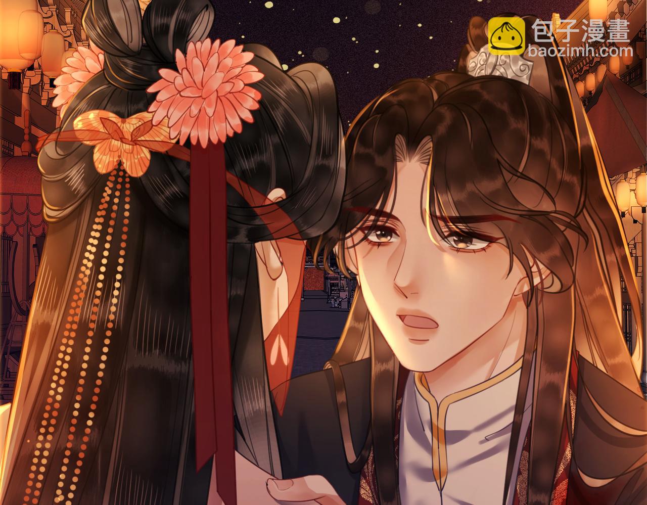 第三十四话 伤你 绝对不行(1/2)-第36话