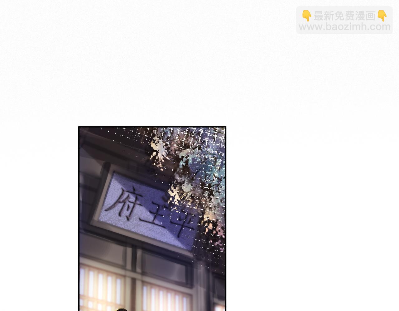 第三十四话 伤你 绝对不行(1/2)-第36话