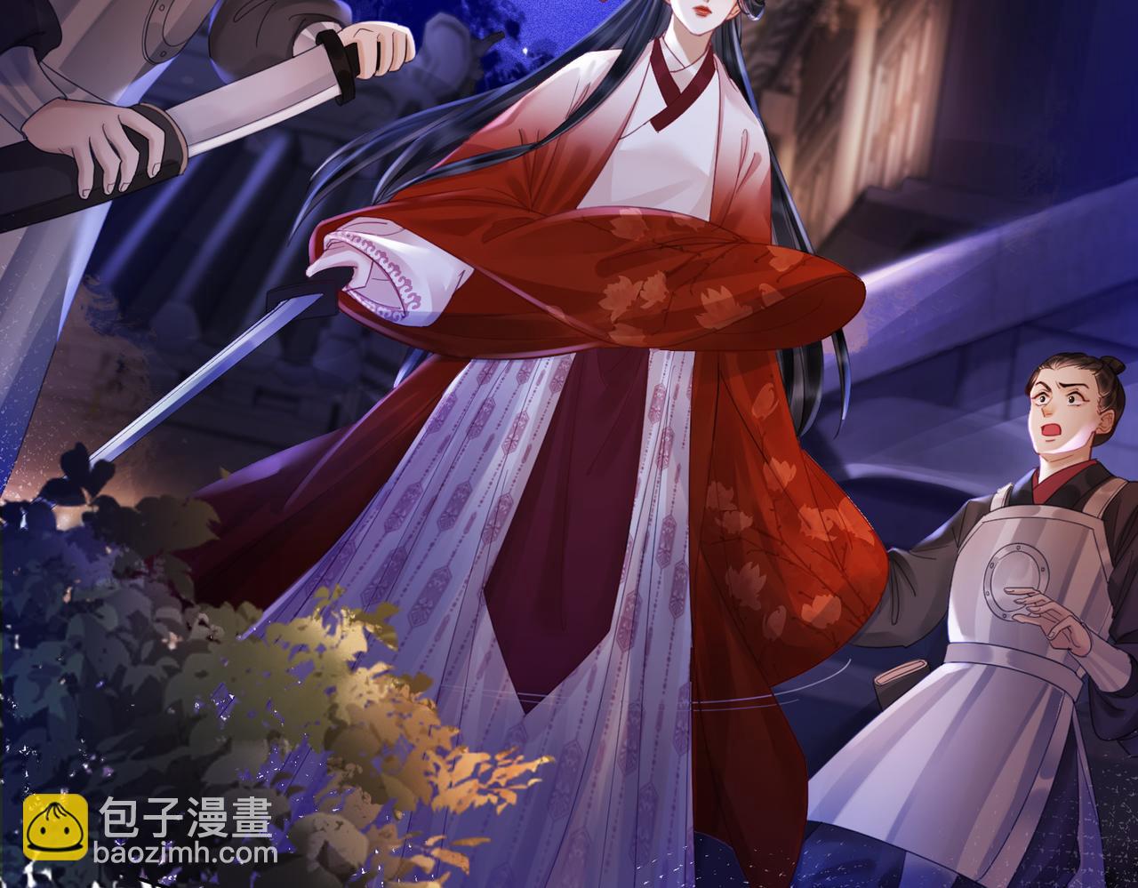 第三十四话 伤你 绝对不行(1/2)-第36话