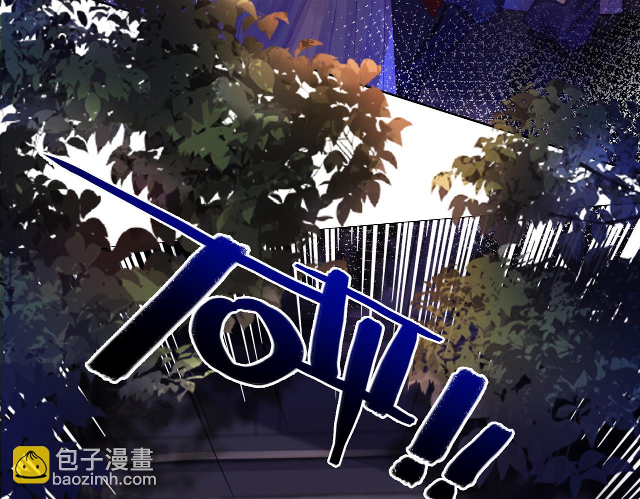 第三十四话 伤你 绝对不行(1/2)-第36话