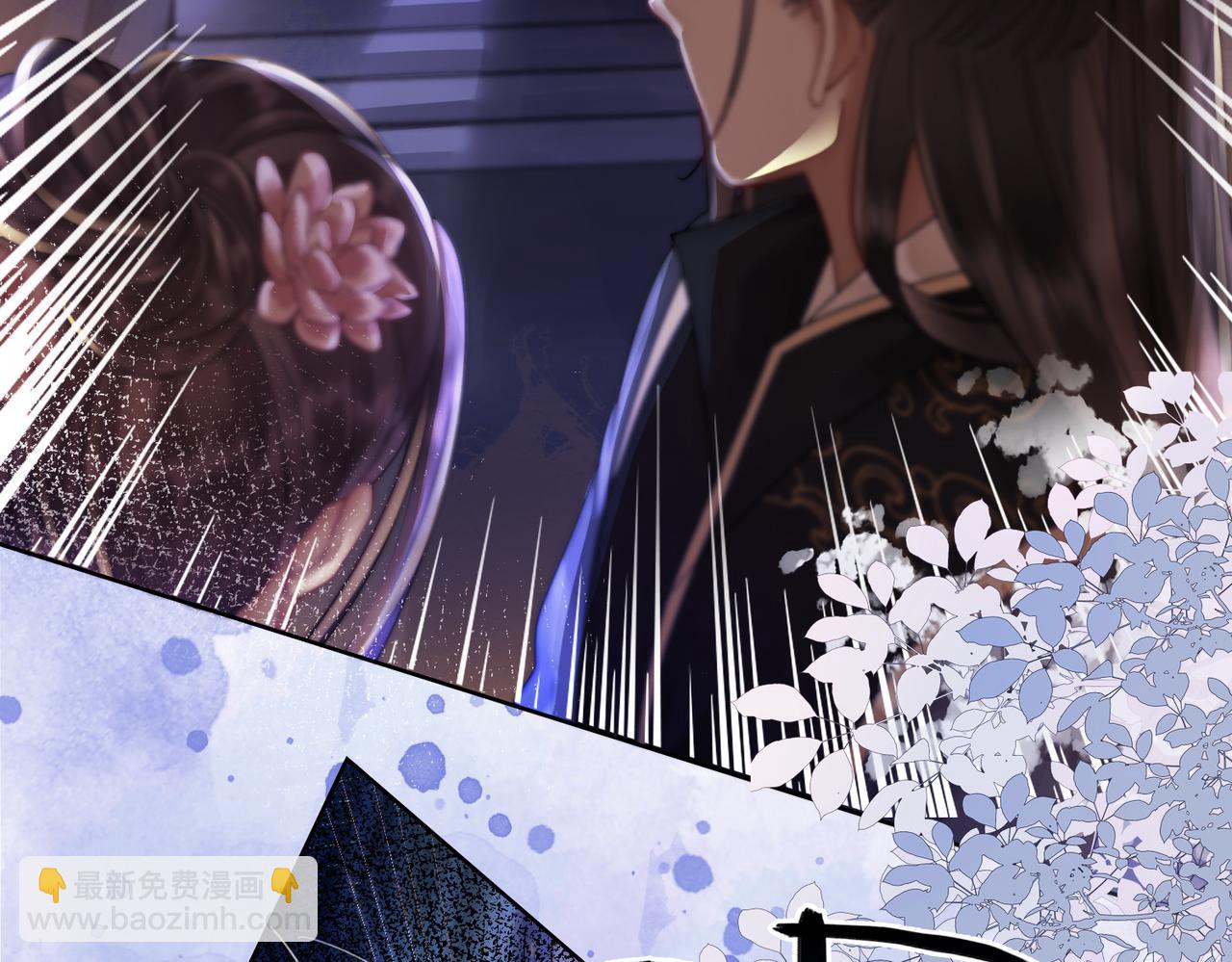 第三十四话 伤你 绝对不行(1/2)-第36话