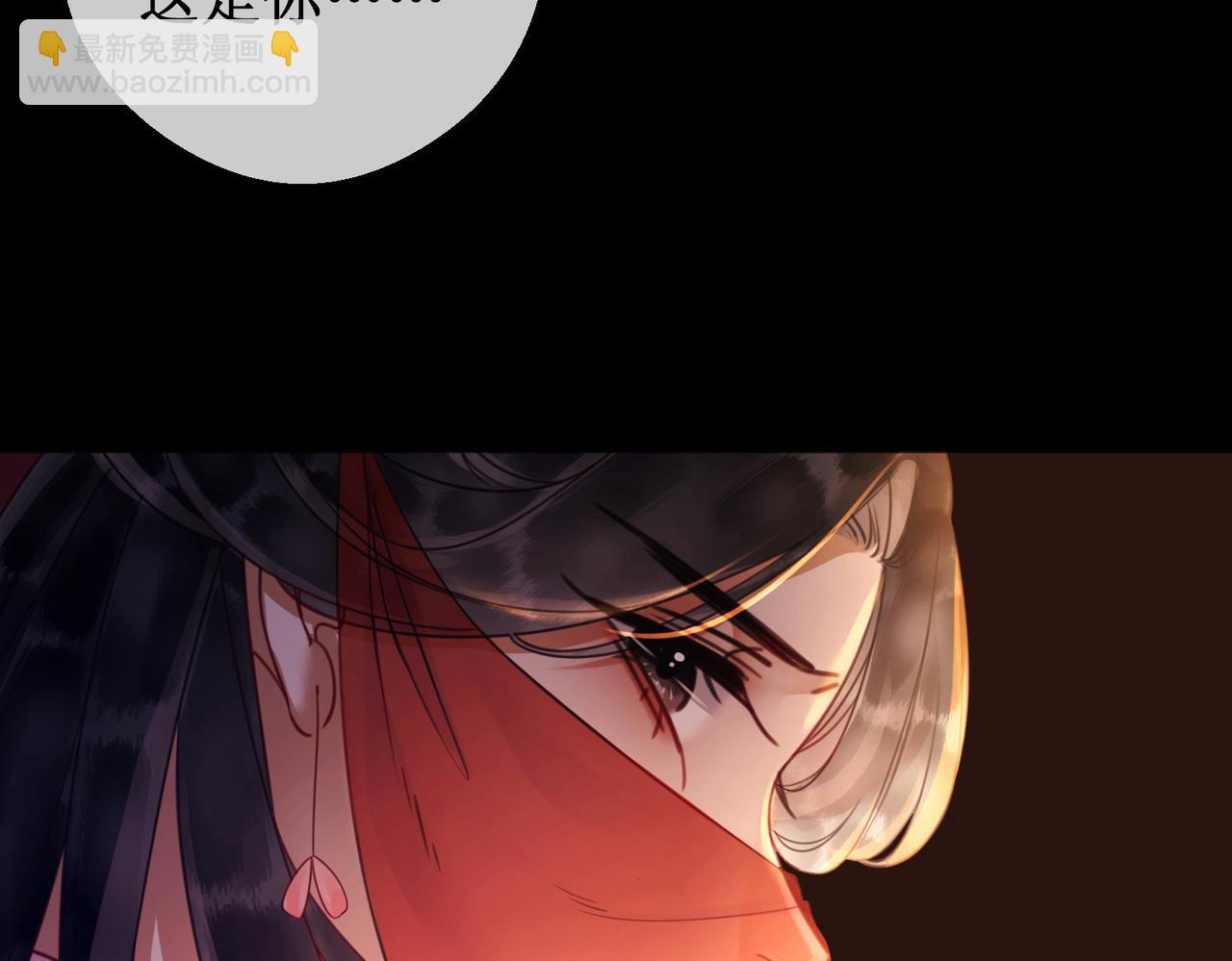 第三十四话 伤你 绝对不行(1/2)-第36话