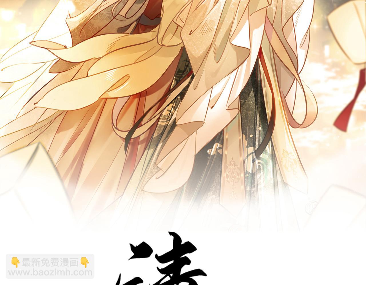 第三十四话 伤你 绝对不行(1/2)-第36话